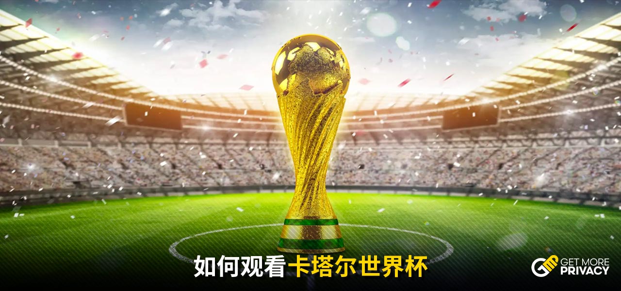戴維斯 戴維斯